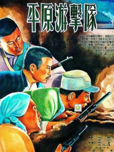 国产成人福利美女观看视频